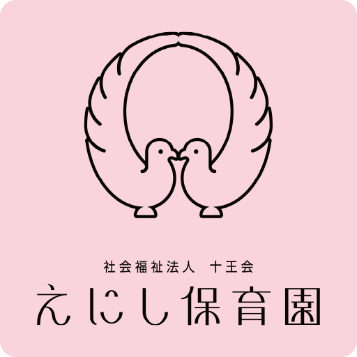 卒園式リハーサル