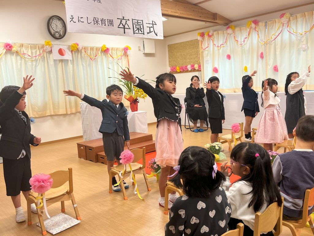 【速報】卒園式