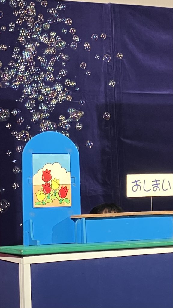 観劇　パート2