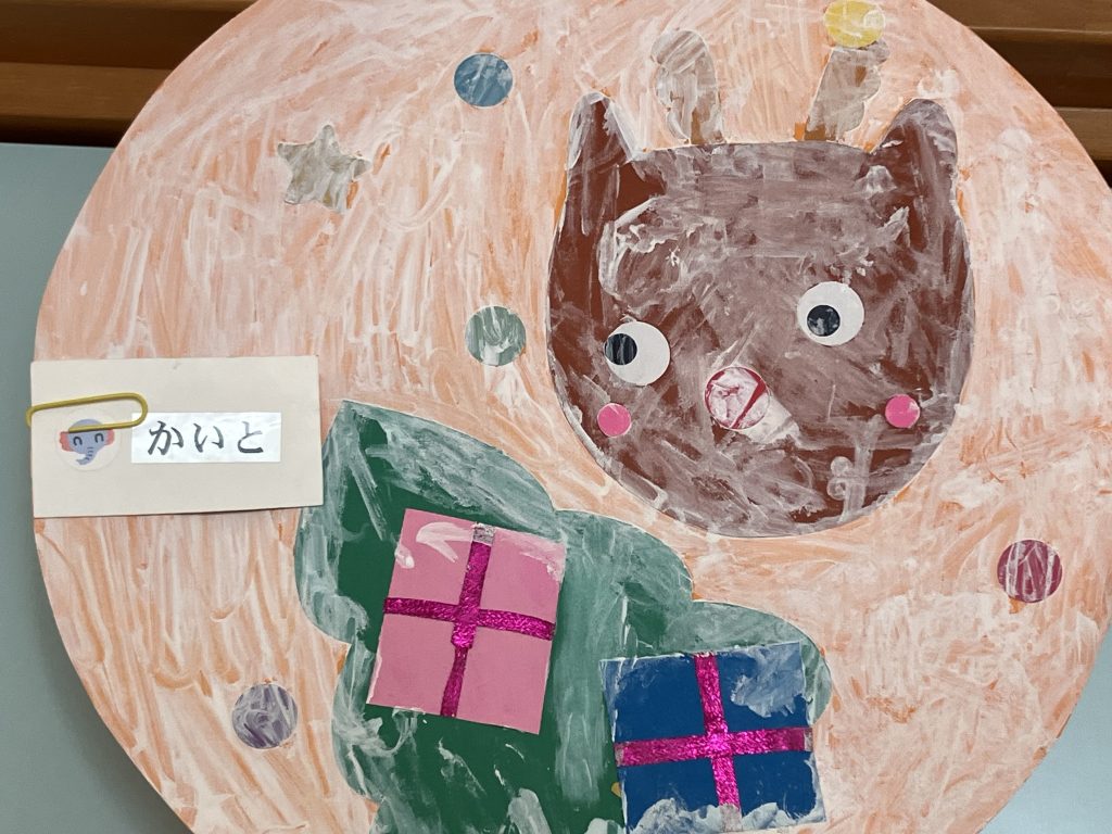 ゆきや　こんこん