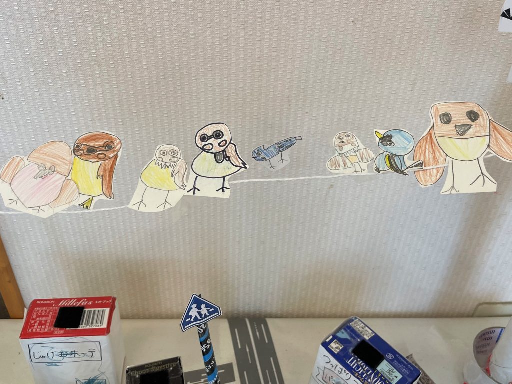 おさんぽMAP